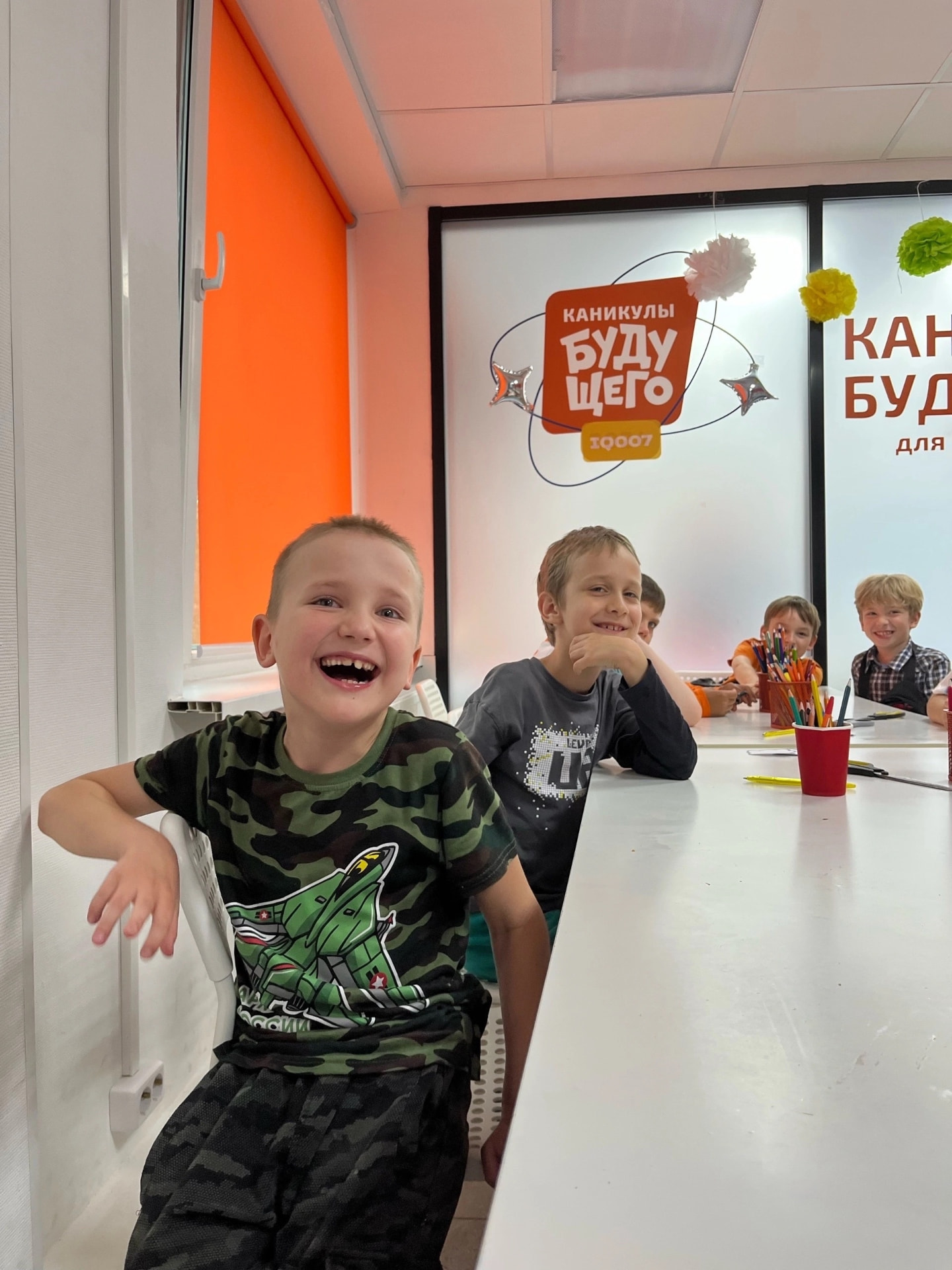 Ребята на занятии на каникулах