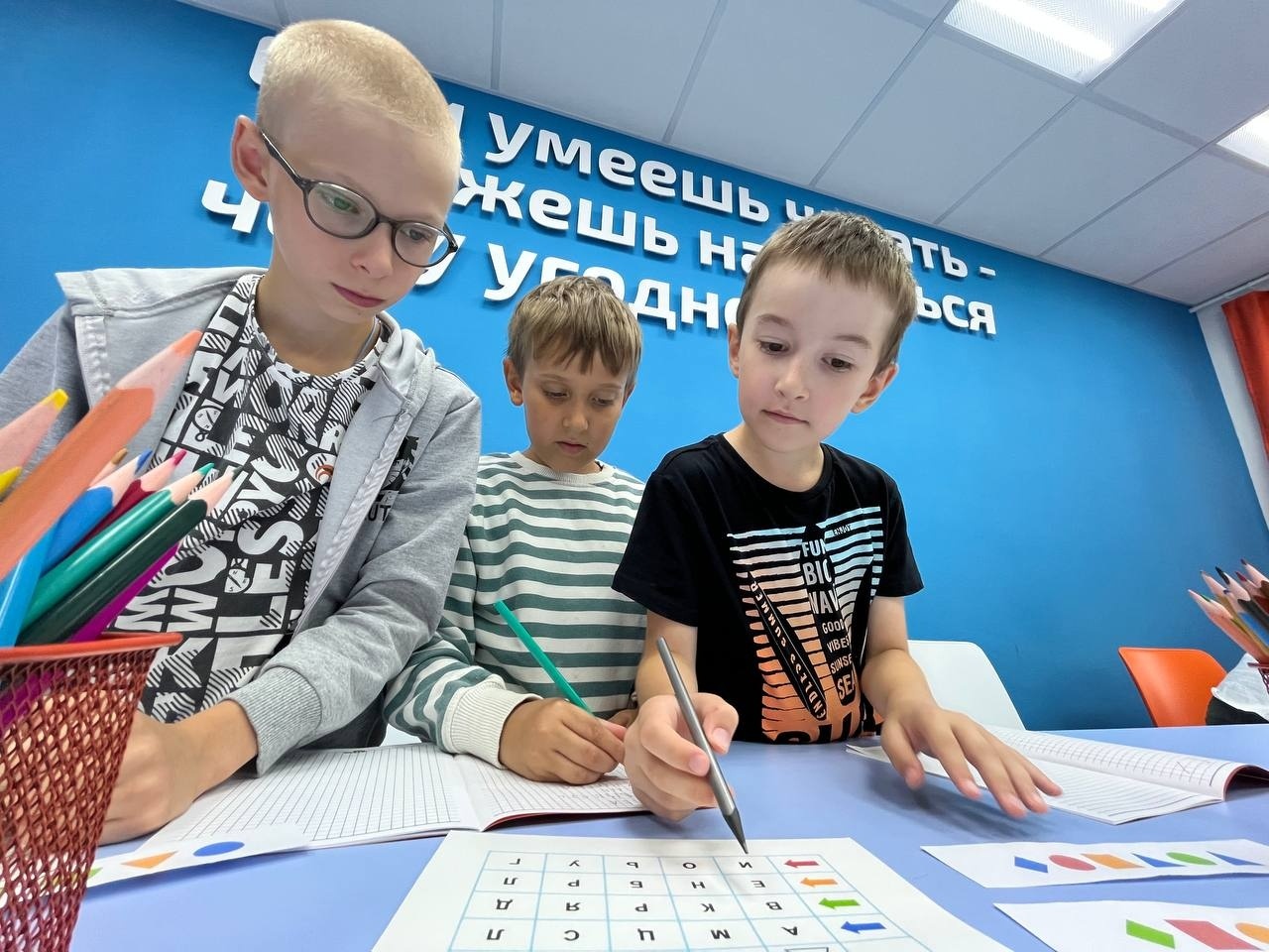 Занятия в школе iQ007