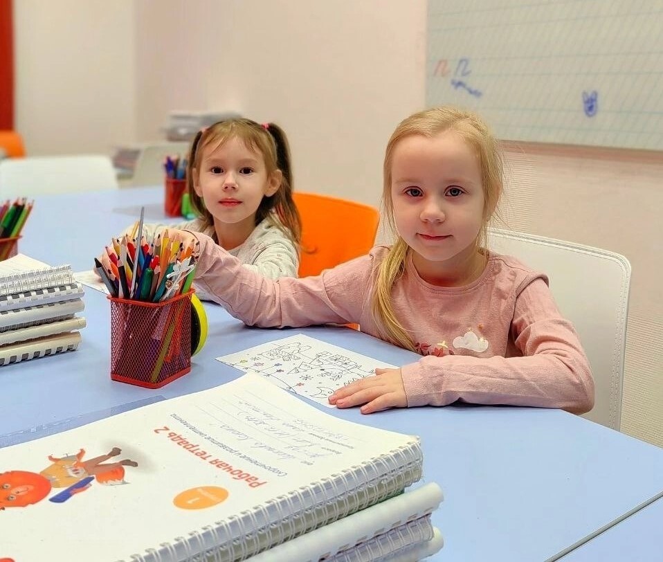 Подготовка к школе
