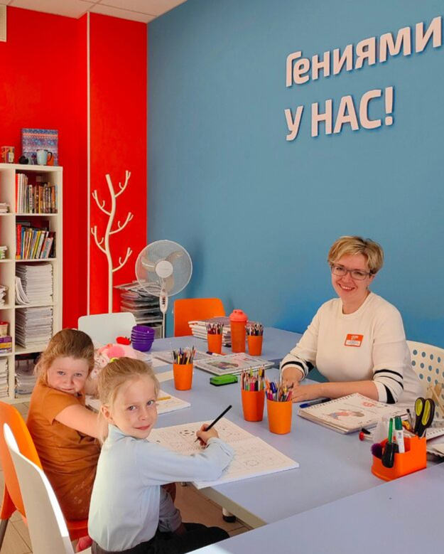 Шилыковская Елена Андреевна