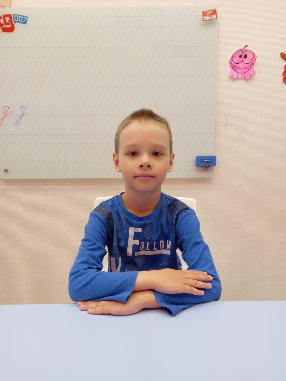Столбиков Георгий